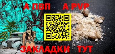 mix Малгобек