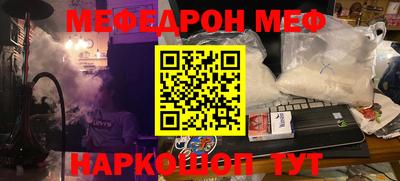 mix Малгобек