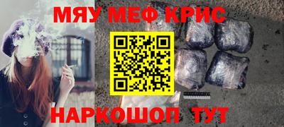 mix Малгобек