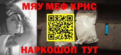 хмурый Малоярославец