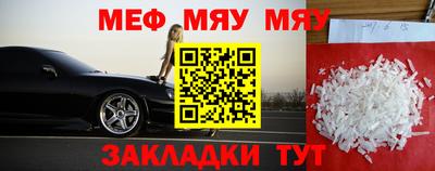 mix Малгобек