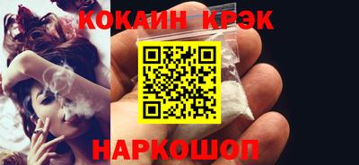 хмурый Малоярославец