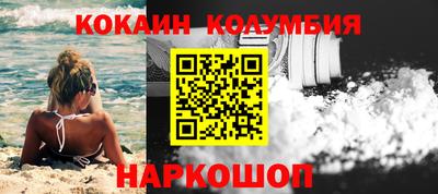 MDMA Premium VHQ Мариинск