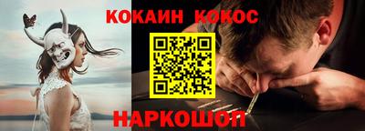 хмурый Малоярославец
