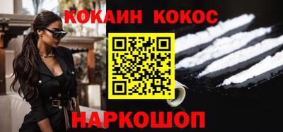 mix Малгобек