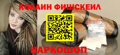 MDMA Premium VHQ Мариинск