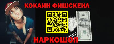 MDMA Premium VHQ Мариинск