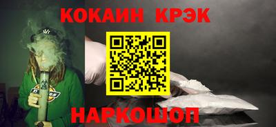 хмурый Малоярославец