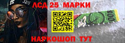 хмурый Малоярославец