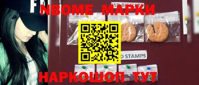 хмурый Малоярославец