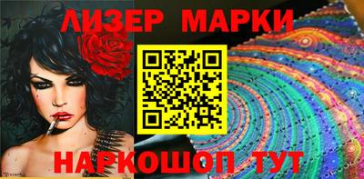 mix Малгобек