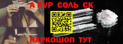 mix Малгобек