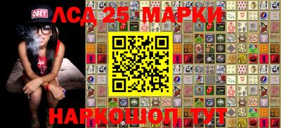 MDMA Premium VHQ Мариинск