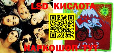 MDMA Premium VHQ Мариинск