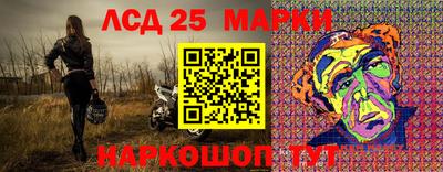 MDMA Premium VHQ Мариинск
