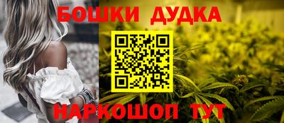 MDMA Premium VHQ Мариинск