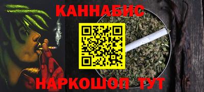 mix Малгобек
