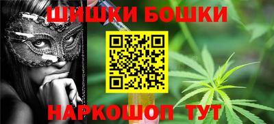 mix Малгобек