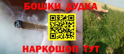 MDMA Premium VHQ Мариинск