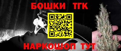 mix Малгобек