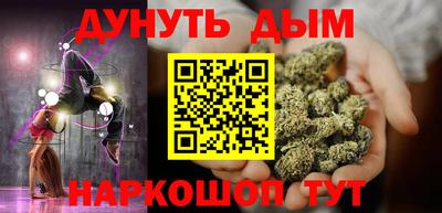 MDMA Premium VHQ Мариинск