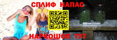 mix Малгобек