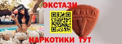 mix Малгобек