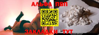 mix Малгобек