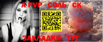 MDMA Premium VHQ Мариинск