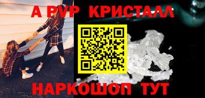 MDMA Premium VHQ Мариинск
