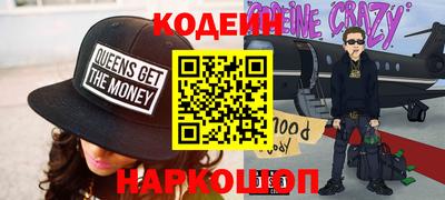 MDMA Premium VHQ Мариинск