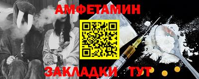 MDMA Premium VHQ Мариинск