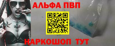 MDMA Premium VHQ Мариинск