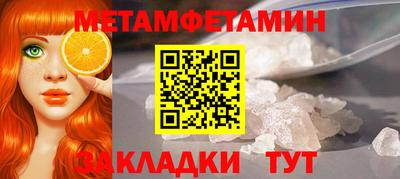 mix Малгобек