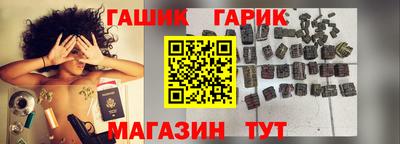 mix Малгобек