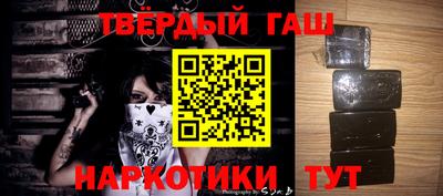 MDMA Premium VHQ Мариинск