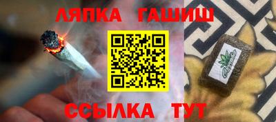 MDMA Premium VHQ Мариинск
