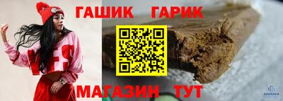 MDMA Premium VHQ Мариинск