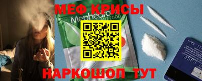 mix Малгобек