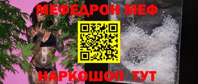 хмурый Малоярославец