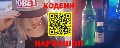 mix Малгобек